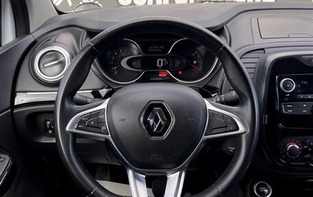 Renault Kaptur I рестайлинг, 2021 год, 1 299 000 рублей, 15 фотография