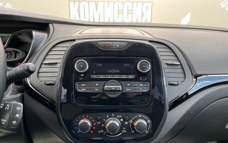 Renault Kaptur I рестайлинг, 2021 год, 1 299 000 рублей, 20 фотография