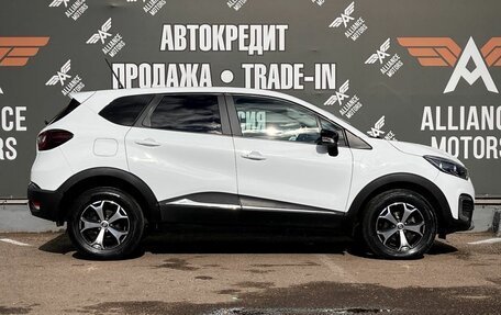 Renault Kaptur I рестайлинг, 2021 год, 1 299 000 рублей, 9 фотография
