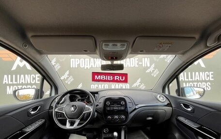 Renault Kaptur I рестайлинг, 2021 год, 1 299 000 рублей, 14 фотография