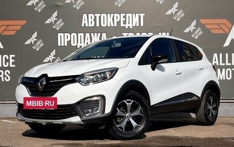 Renault Kaptur I рестайлинг, 2021 год, 1 299 000 рублей, 3 фотография