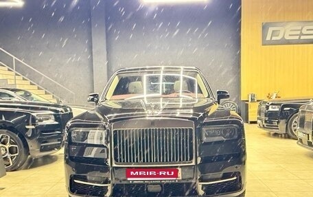 Rolls-Royce Cullinan, 2020 год, 36 707 000 рублей, 2 фотография