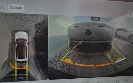 Volvo XC70, 2025 год, 6 590 000 рублей, 17 фотография