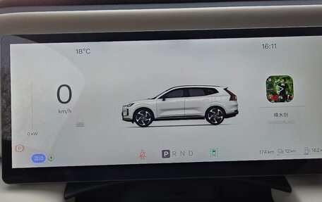 Volvo XC70, 2025 год, 6 590 000 рублей, 20 фотография