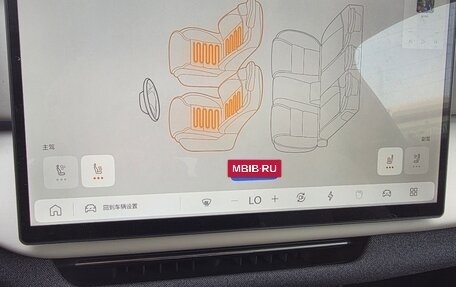 Volvo XC70, 2025 год, 6 590 000 рублей, 18 фотография