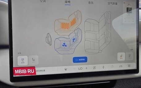 Volvo XC70, 2025 год, 6 590 000 рублей, 19 фотография