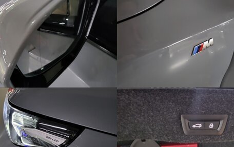 BMW 5 серия, 2025 год, 7 104 000 рублей, 14 фотография