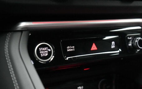 Audi Q5, 2025 год, 7 350 000 рублей, 30 фотография