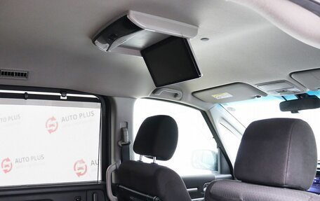 Honda Stepwgn IV, 2018 год, 2 490 000 рублей, 16 фотография