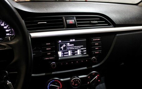 KIA Rio IV, 2019 год, 1 879 000 рублей, 10 фотография