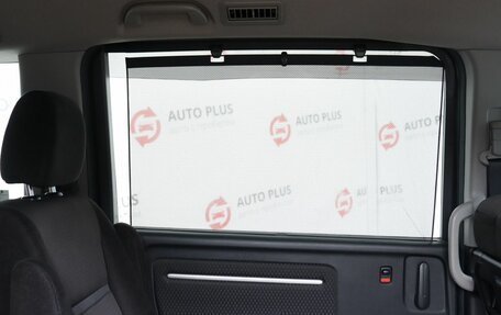 Honda Stepwgn IV, 2018 год, 2 490 000 рублей, 18 фотография