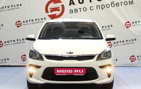 KIA Rio IV, 2019 год, 1 879 000 рублей, 3 фотография