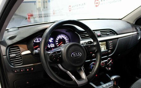 KIA Rio IV, 2019 год, 1 879 000 рублей, 7 фотография