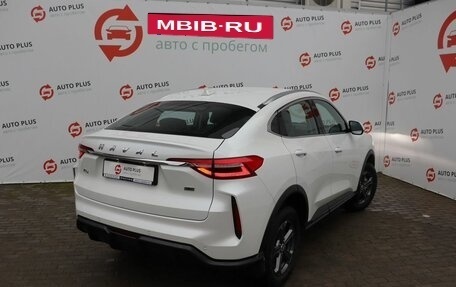 Haval F7x I, 2023 год, 2 299 000 рублей, 2 фотография