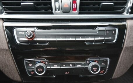 BMW X2, 2021 год, 3 159 000 рублей, 22 фотография