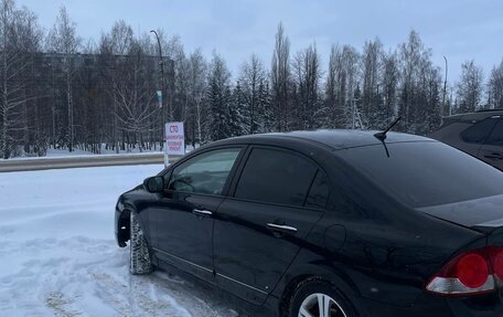 Honda Civic VIII, 2008 год, 470 000 рублей, 4 фотография