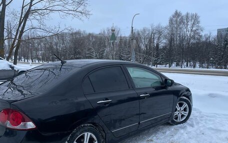 Honda Civic VIII, 2008 год, 470 000 рублей, 2 фотография