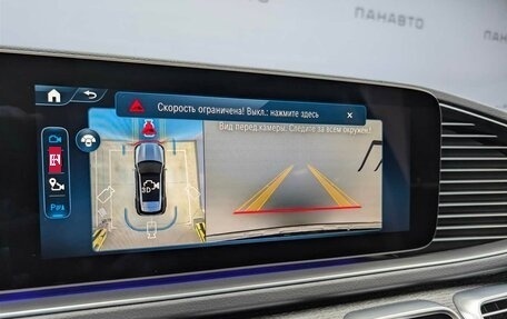 Mercedes-Benz GLE, 2025 год, 12 500 000 рублей, 12 фотография