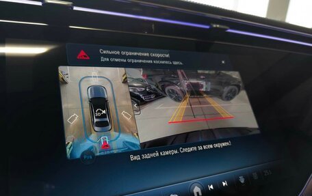 Mercedes-Benz E-Класс, 2025 год, 9 999 000 рублей, 11 фотография