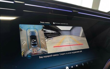 Mercedes-Benz E-Класс, 2025 год, 9 999 000 рублей, 12 фотография