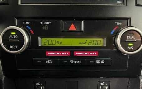 Toyota Camry, 2013 год, 1 400 000 рублей, 19 фотография