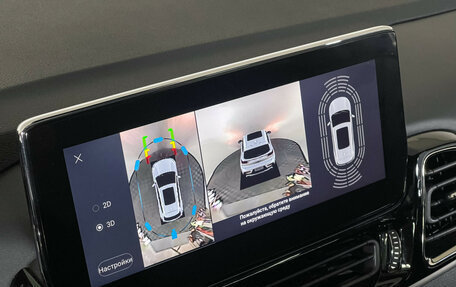 CheryExeed TXL, 2021 год, 1 697 000 рублей, 17 фотография