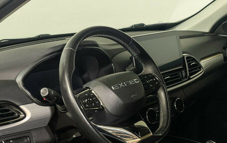 CheryExeed TXL, 2021 год, 1 697 000 рублей, 13 фотография