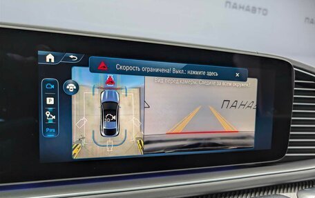 Mercedes-Benz GLE Coupe AMG, 2025 год, 19 850 000 рублей, 16 фотография