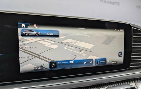 Mercedes-Benz GLE Coupe AMG, 2025 год, 19 850 000 рублей, 11 фотография