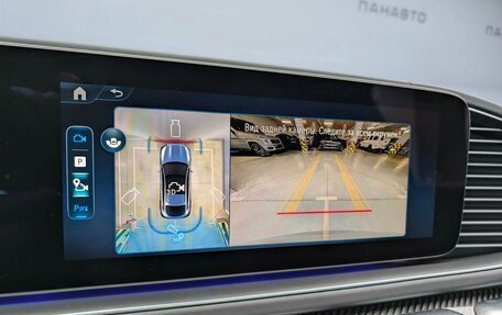 Mercedes-Benz GLE Coupe AMG, 2025 год, 19 850 000 рублей, 15 фотография