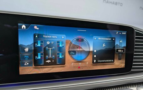 Mercedes-Benz GLE Coupe AMG, 2025 год, 19 850 000 рублей, 13 фотография