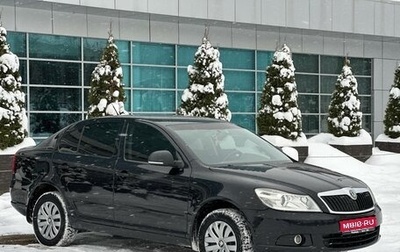 Skoda Octavia, 2011 год, 940 000 рублей, 1 фотография