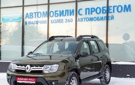Renault Duster I рестайлинг, 2019 год, 1 519 000 рублей, 1 фотография