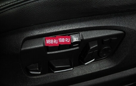 BMW X5, 2015 год, 2 699 585 рублей, 15 фотография