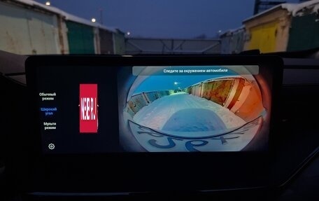 Haval F7x I, 2022 год, 2 020 000 рублей, 23 фотография