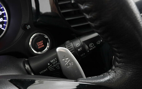 Mitsubishi Outlander III рестайлинг 3, 2019 год, 2 777 000 рублей, 14 фотография