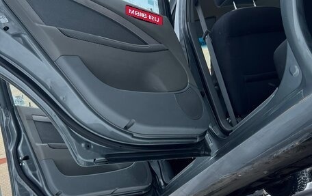 Chevrolet Lacetti, 2010 год, 595 000 рублей, 20 фотография