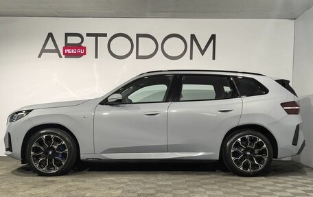 BMW X3, 2025 год, 7 980 000 рублей, 5 фотография