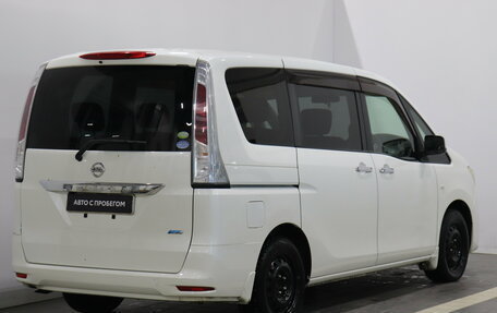 Nissan Serena IV, 2011 год, 1 124 000 рублей, 5 фотография