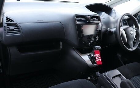 Nissan Serena IV, 2011 год, 1 124 000 рублей, 8 фотография