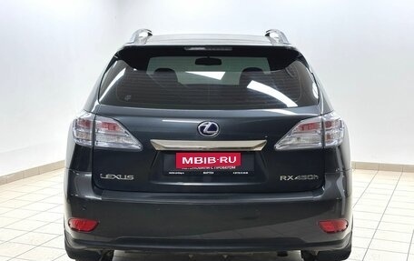 Lexus RX III, 2010 год, 1 997 000 рублей, 5 фотография