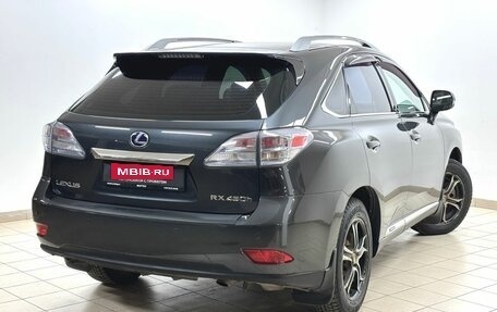 Lexus RX III, 2010 год, 1 997 000 рублей, 4 фотография