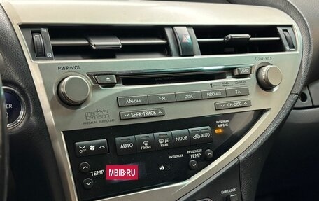 Lexus RX III, 2010 год, 1 997 000 рублей, 15 фотография