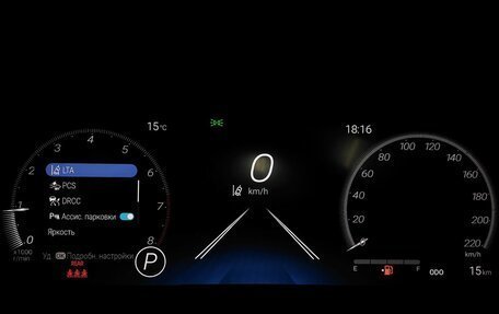 Toyota RAV4, 2025 год, 4 450 000 рублей, 27 фотография