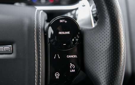 Land Rover Range Rover Sport II, 2019 год, 8 990 000 рублей, 15 фотография