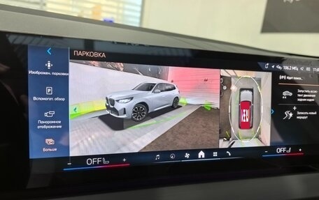 BMW X3, 2025 год, 8 050 000 рублей, 33 фотография