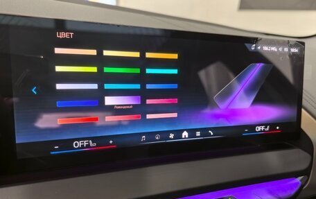 BMW X3, 2025 год, 8 050 000 рублей, 36 фотография