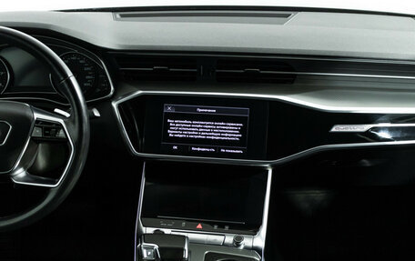 Audi A6, 2020 год, 3 149 888 рублей, 14 фотография