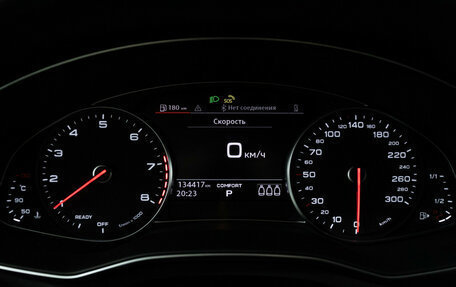 Audi A6, 2020 год, 3 149 888 рублей, 12 фотография