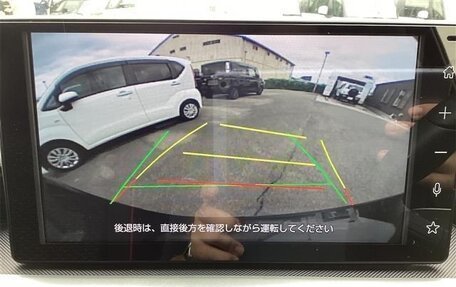 Toyota Raize I, 2022 год, 1 500 555 рублей, 15 фотография